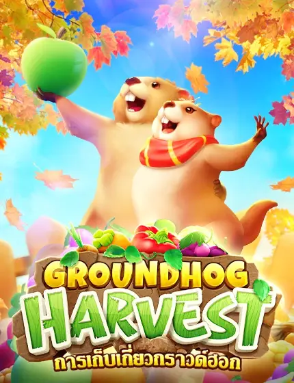 groundhog harvest